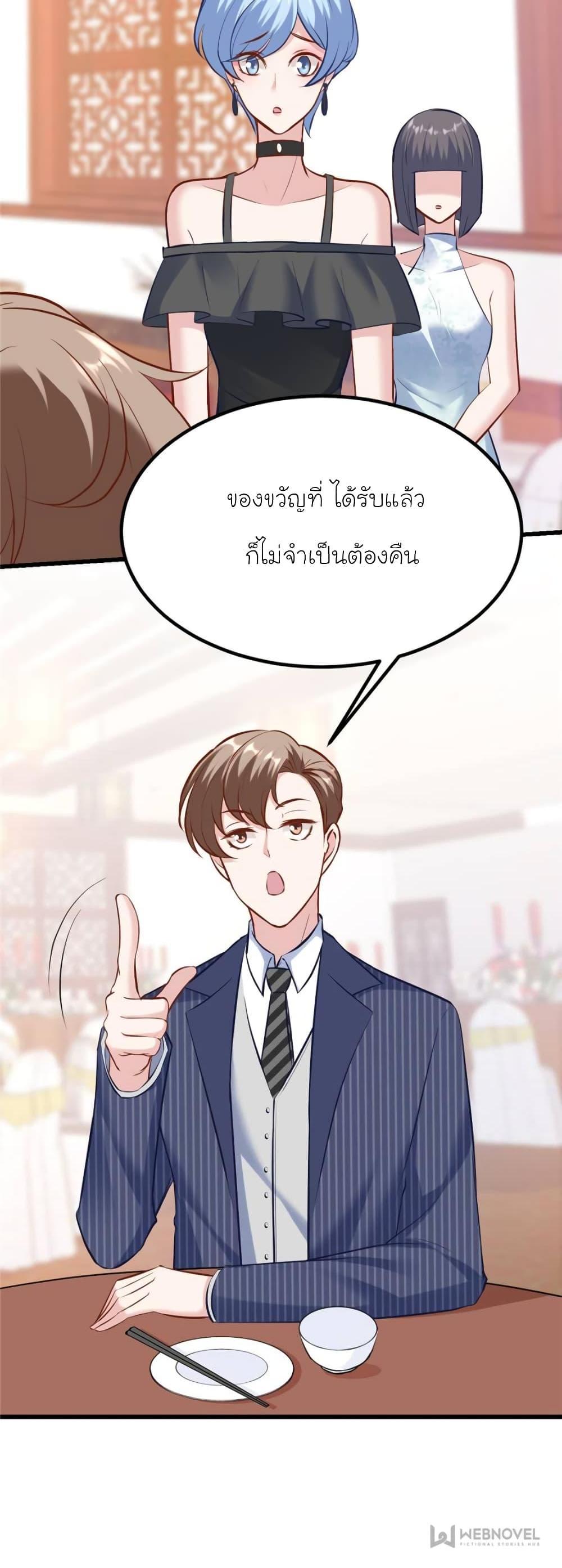 Manga-lc-com อ่านมังงะ อ่านการ์ตูน ออนไลน์ ฟรี My Beautiful Time With You ตอนที่ 1 2 3 4 5 6 7 8 9 10 11 12 13 14 ฟรี ไม่มีโฆษณา Manga-lc - อ่าน มังงะ อ่าน การ์ตูน ออนไลน์ อ่านมังงะ ฟรี