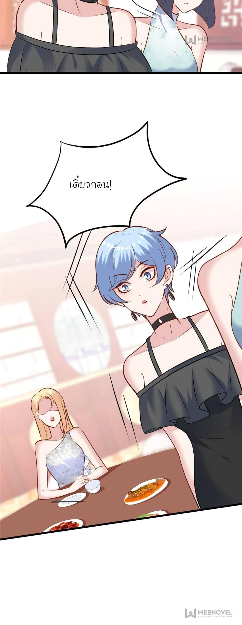 Manga-lc-com อ่านมังงะ อ่านการ์ตูน ออนไลน์ ฟรี My Beautiful Time With You ตอนที่ 1 2 3 4 5 6 7 8 9 10 11 12 13 14 ฟรี ไม่มีโฆษณา Manga-lc - อ่าน มังงะ อ่าน การ์ตูน ออนไลน์ อ่านมังงะ ฟรี