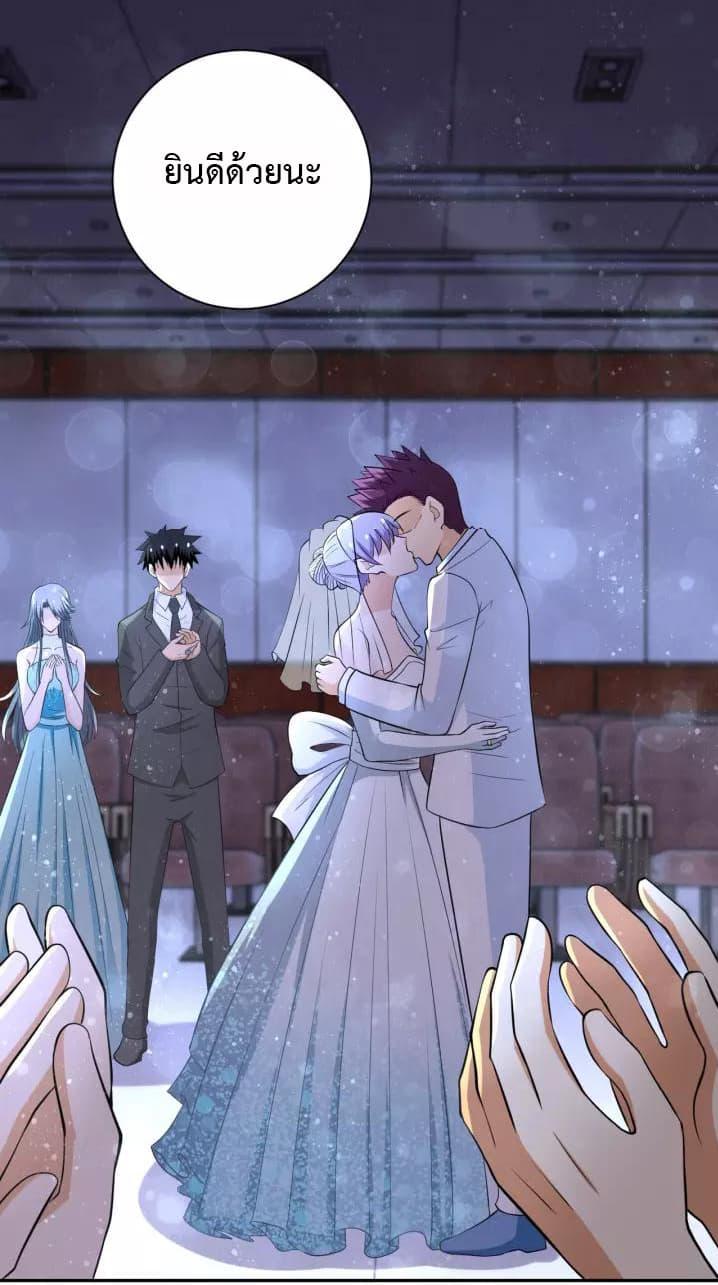 Manga-lc-com อ่านมังงะ อ่านการ์ตูน ออนไลน์ ฟรี Apocalyptic Super System ตอนที่ 1 2 3 4 5 6 7 8 9 10 11 12 13 14 ฟรี ไม่มีโฆษณา Manga-lc - อ่าน มังงะ อ่าน การ์ตูน ออนไลน์ อ่านมังงะ ฟรี