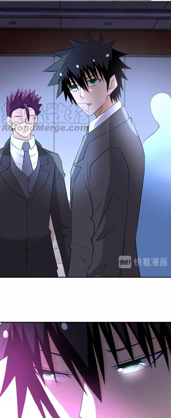 Manga-lc-com อ่านมังงะ อ่านการ์ตูน ออนไลน์ ฟรี Apocalyptic Super System ตอนที่ 1 2 3 4 5 6 7 8 9 10 11 12 13 14 ฟรี ไม่มีโฆษณา Manga-lc - อ่าน มังงะ อ่าน การ์ตูน ออนไลน์ อ่านมังงะ ฟรี