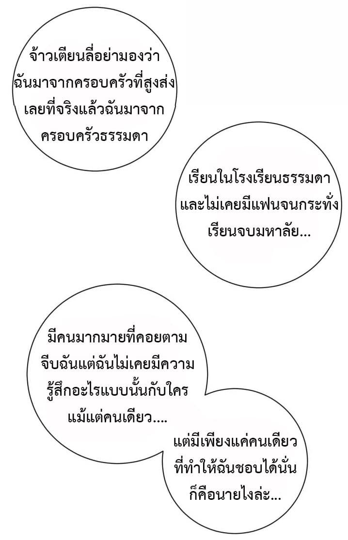 Manga-lc-com อ่านมังงะ อ่านการ์ตูน ออนไลน์ ฟรี Apocalyptic Super System ตอนที่ 1 2 3 4 5 6 7 8 9 10 11 12 13 14 ฟรี ไม่มีโฆษณา Manga-lc - อ่าน มังงะ อ่าน การ์ตูน ออนไลน์ อ่านมังงะ ฟรี