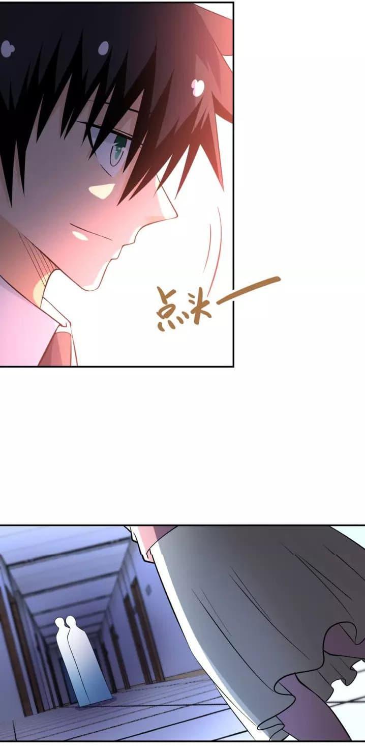 Manga-lc-com อ่านมังงะ อ่านการ์ตูน ออนไลน์ ฟรี Apocalyptic Super System ตอนที่ 1 2 3 4 5 6 7 8 9 10 11 12 13 14 ฟรี ไม่มีโฆษณา Manga-lc - อ่าน มังงะ อ่าน การ์ตูน ออนไลน์ อ่านมังงะ ฟรี