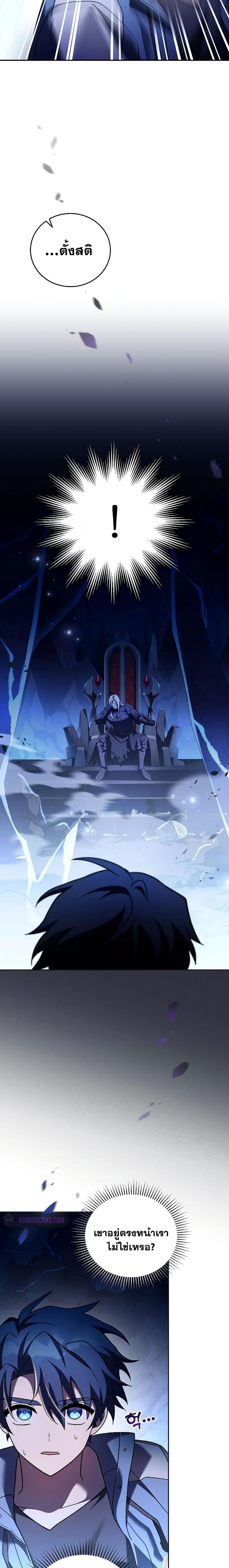 Manga-lc-com อ่านมังงะ อ่านการ์ตูน ออนไลน์ ฟรี The Novels Extra (Remake) ตอนที่ 1 2 3 4 5 6 7 8 9 10 11 12 13 14 ฟรี ไม่มีโฆษณา Manga-lc - อ่าน มังงะ อ่าน การ์ตูน ออนไลน์ อ่านมังงะ ฟรี