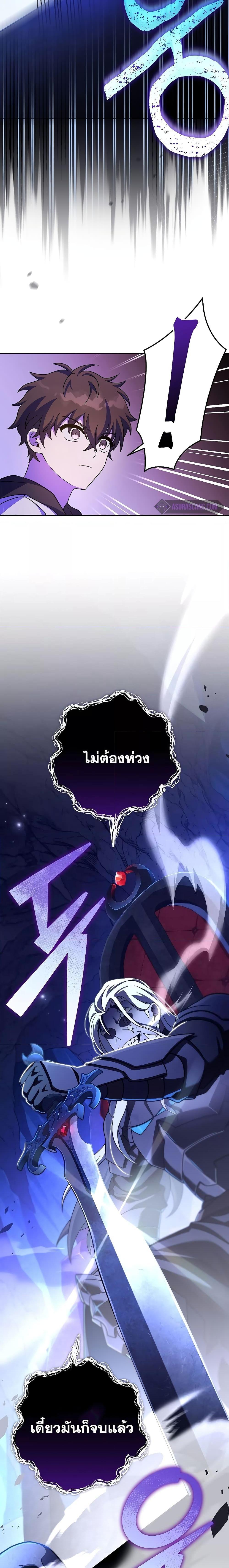 Manga-lc-com อ่านมังงะ อ่านการ์ตูน ออนไลน์ ฟรี The Novels Extra (Remake) ตอนที่ 1 2 3 4 5 6 7 8 9 10 11 12 13 14 ฟรี ไม่มีโฆษณา Manga-lc - อ่าน มังงะ อ่าน การ์ตูน ออนไลน์ อ่านมังงะ ฟรี