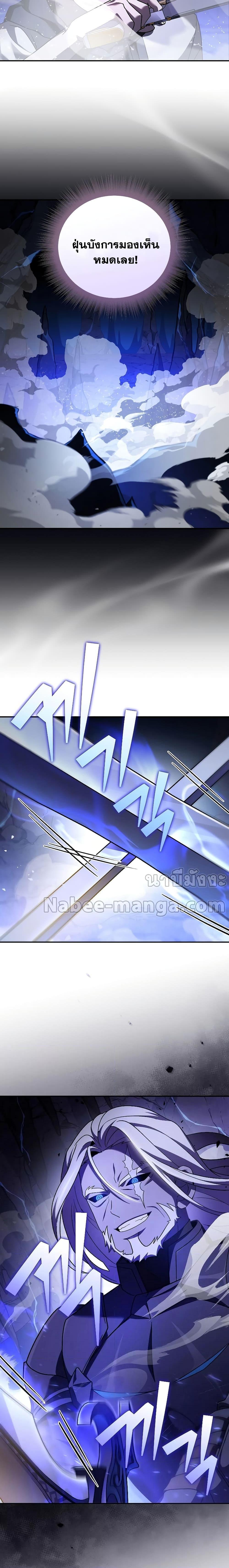 Manga-lc-com อ่านมังงะ อ่านการ์ตูน ออนไลน์ ฟรี The Novels Extra (Remake) ตอนที่ 1 2 3 4 5 6 7 8 9 10 11 12 13 14 ฟรี ไม่มีโฆษณา Manga-lc - อ่าน มังงะ อ่าน การ์ตูน ออนไลน์ อ่านมังงะ ฟรี