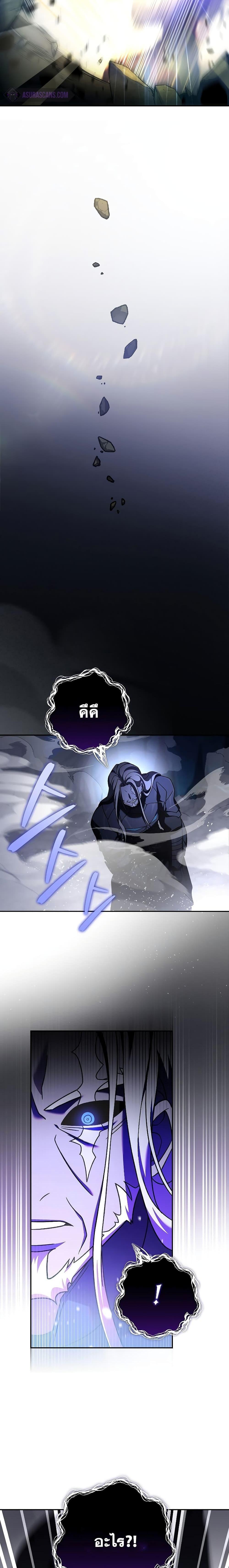 Manga-lc-com อ่านมังงะ อ่านการ์ตูน ออนไลน์ ฟรี The Novels Extra (Remake) ตอนที่ 1 2 3 4 5 6 7 8 9 10 11 12 13 14 ฟรี ไม่มีโฆษณา Manga-lc - อ่าน มังงะ อ่าน การ์ตูน ออนไลน์ อ่านมังงะ ฟรี