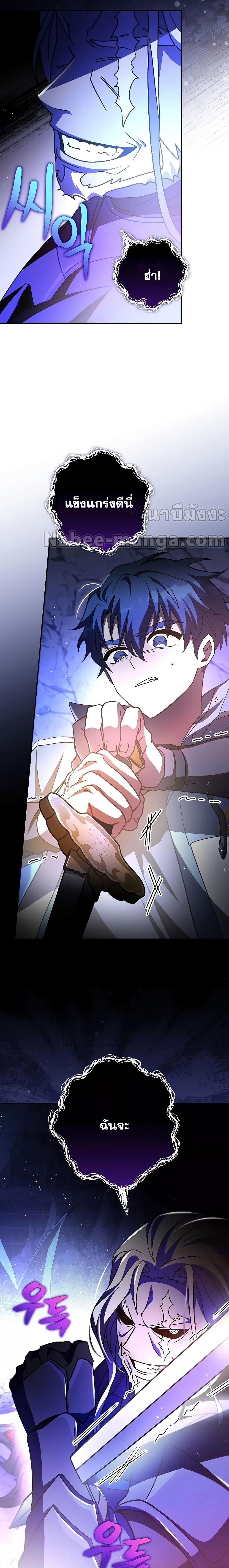 Manga-lc-com อ่านมังงะ อ่านการ์ตูน ออนไลน์ ฟรี The Novels Extra (Remake) ตอนที่ 1 2 3 4 5 6 7 8 9 10 11 12 13 14 ฟรี ไม่มีโฆษณา Manga-lc - อ่าน มังงะ อ่าน การ์ตูน ออนไลน์ อ่านมังงะ ฟรี