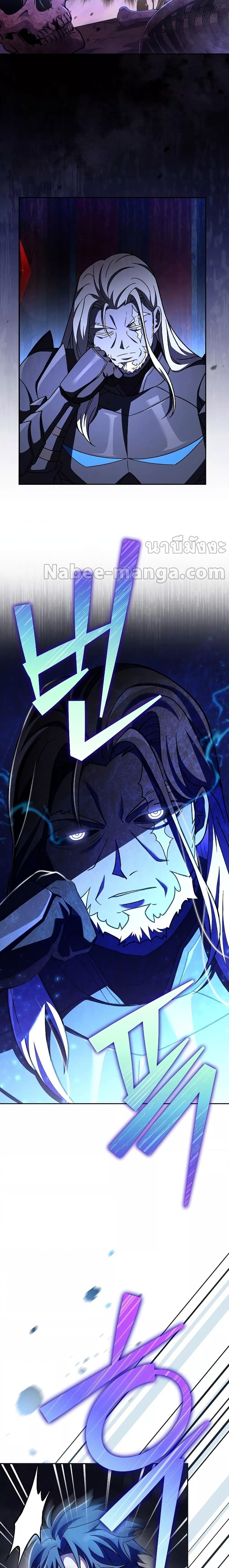 Manga-lc-com อ่านมังงะ อ่านการ์ตูน ออนไลน์ ฟรี The Novels Extra (Remake) ตอนที่ 1 2 3 4 5 6 7 8 9 10 11 12 13 14 ฟรี ไม่มีโฆษณา Manga-lc - อ่าน มังงะ อ่าน การ์ตูน ออนไลน์ อ่านมังงะ ฟรี