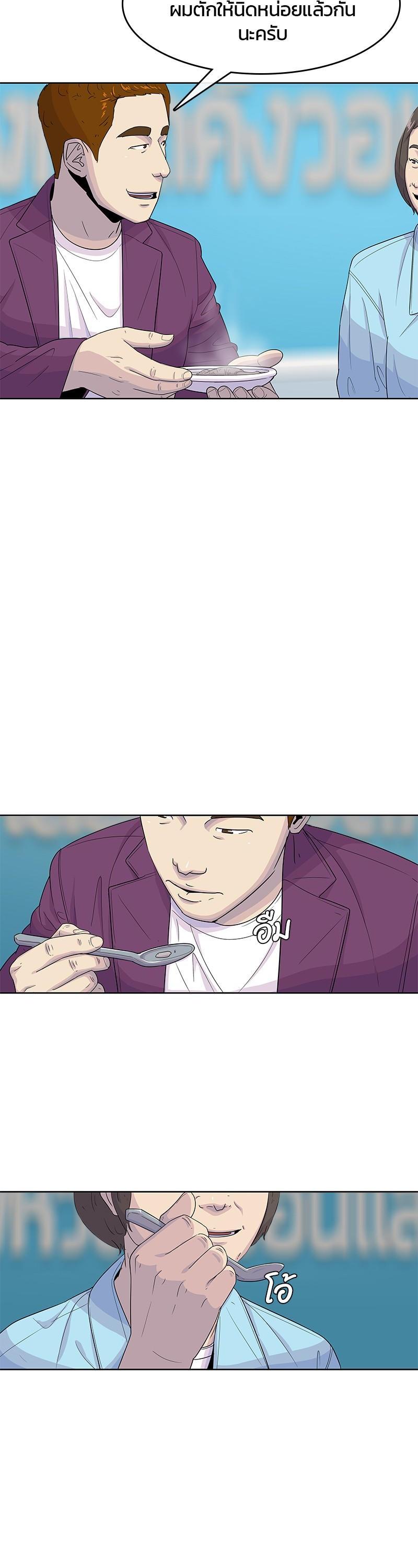 Manga-lc-com อ่านมังงะ อ่านการ์ตูน ออนไลน์ ฟรี Kitchen Soldier บันทึกครัวค่ายทหาร ตอนที่ 1 2 3 4 5 6 7 8 9 10 11 12 13 14 ฟรี ไม่มีโฆษณา Manga-lc - อ่าน มังงะ อ่าน การ์ตูน ออนไลน์ อ่านมังงะ ฟรี