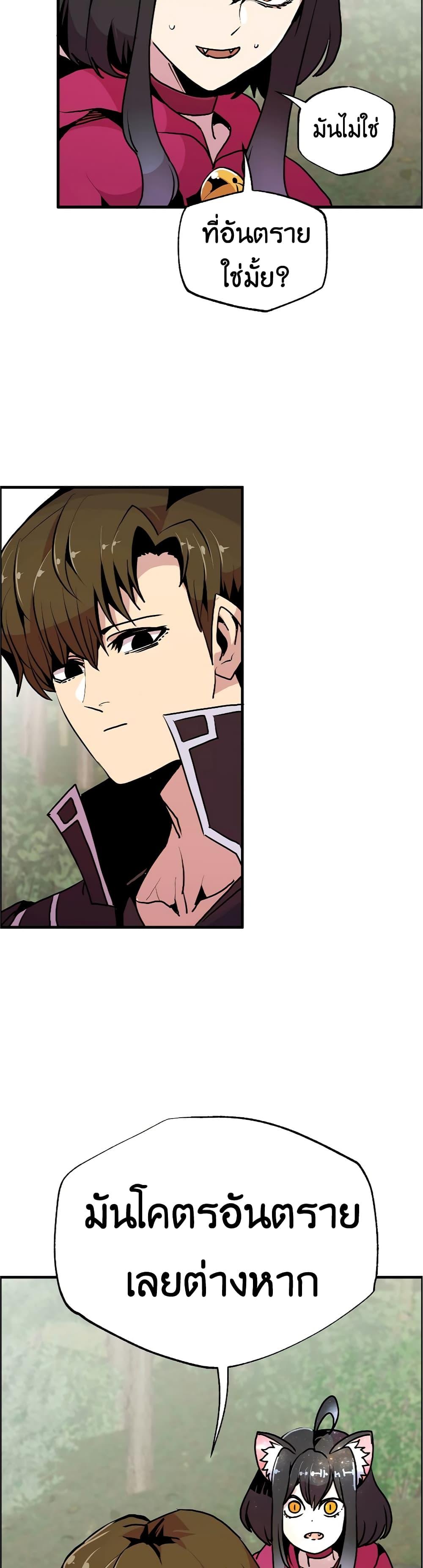 Manga-lc-com อ่านมังงะ อ่านการ์ตูน ออนไลน์ ฟรี Worthless Regression ตอนที่ 1 2 3 4 5 6 7 8 9 10 11 12 13 14 ฟรี ไม่มีโฆษณา Manga-lc - อ่าน มังงะ อ่าน การ์ตูน ออนไลน์ อ่านมังงะ ฟรี