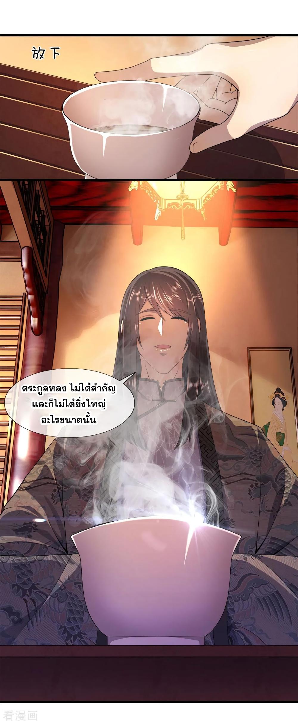 Manga-lc-com อ่านมังงะ อ่านการ์ตูน ออนไลน์ ฟรี Medical Martial Arts ตอนที่ 1 2 3 4 5 6 7 8 9 10 11 12 13 14 ฟรี ไม่มีโฆษณา Manga-lc - อ่าน มังงะ อ่าน การ์ตูน ออนไลน์ อ่านมังงะ ฟรี
