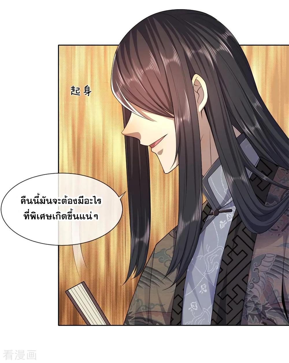 Manga-lc-com อ่านมังงะ อ่านการ์ตูน ออนไลน์ ฟรี Medical Martial Arts ตอนที่ 1 2 3 4 5 6 7 8 9 10 11 12 13 14 ฟรี ไม่มีโฆษณา Manga-lc - อ่าน มังงะ อ่าน การ์ตูน ออนไลน์ อ่านมังงะ ฟรี
