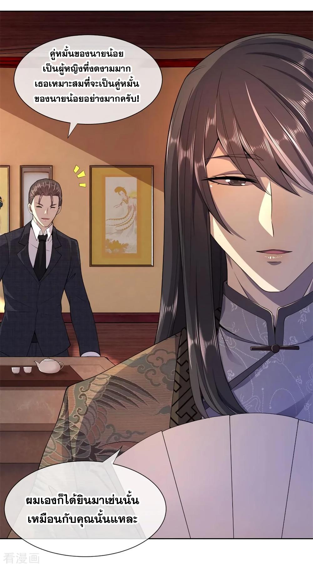 Manga-lc-com อ่านมังงะ อ่านการ์ตูน ออนไลน์ ฟรี Medical Martial Arts ตอนที่ 1 2 3 4 5 6 7 8 9 10 11 12 13 14 ฟรี ไม่มีโฆษณา Manga-lc - อ่าน มังงะ อ่าน การ์ตูน ออนไลน์ อ่านมังงะ ฟรี
