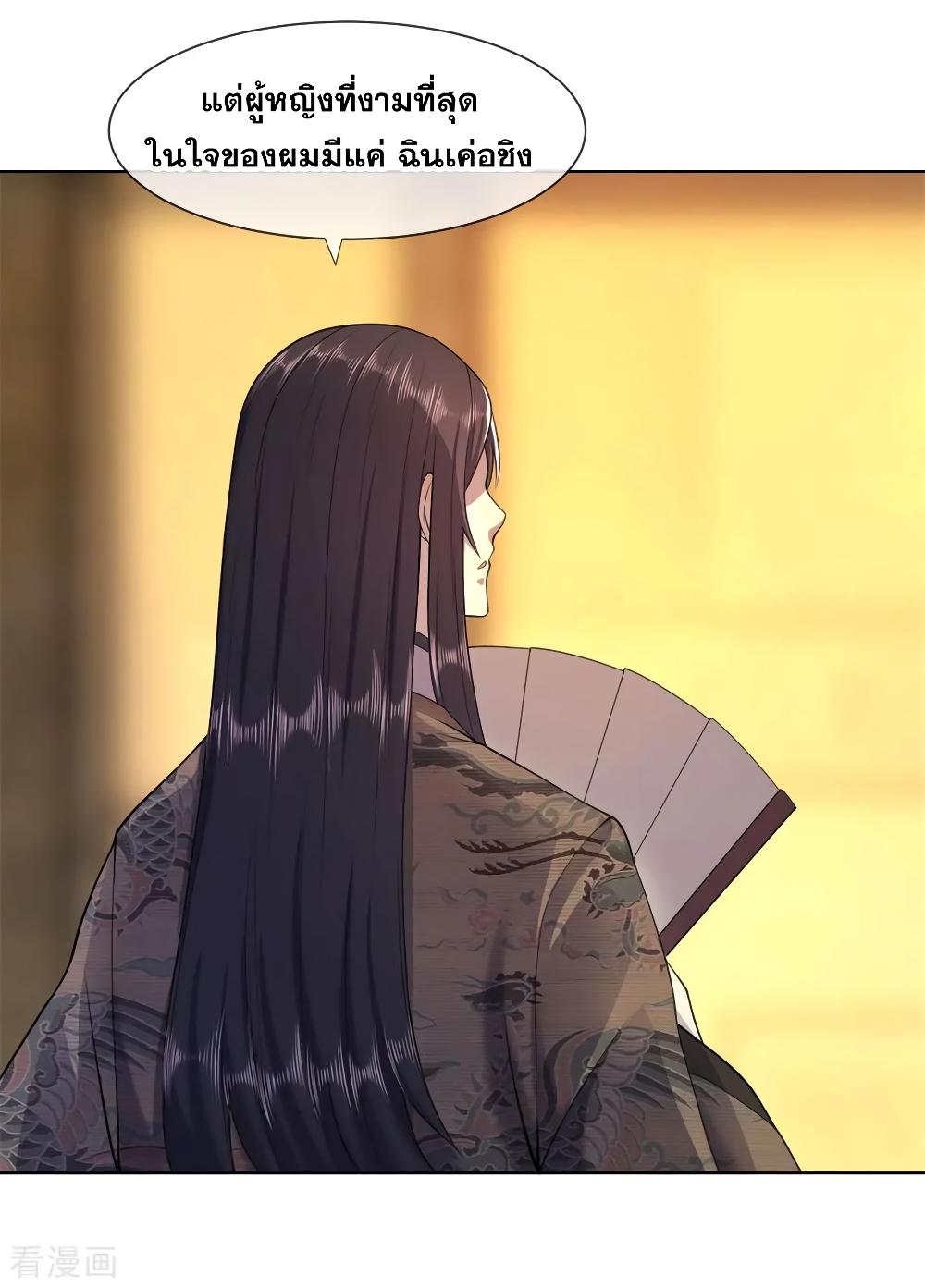 Manga-lc-com อ่านมังงะ อ่านการ์ตูน ออนไลน์ ฟรี Medical Martial Arts ตอนที่ 1 2 3 4 5 6 7 8 9 10 11 12 13 14 ฟรี ไม่มีโฆษณา Manga-lc - อ่าน มังงะ อ่าน การ์ตูน ออนไลน์ อ่านมังงะ ฟรี