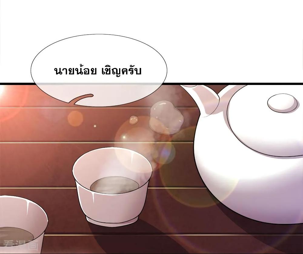 Manga-lc-com อ่านมังงะ อ่านการ์ตูน ออนไลน์ ฟรี Medical Martial Arts ตอนที่ 1 2 3 4 5 6 7 8 9 10 11 12 13 14 ฟรี ไม่มีโฆษณา Manga-lc - อ่าน มังงะ อ่าน การ์ตูน ออนไลน์ อ่านมังงะ ฟรี