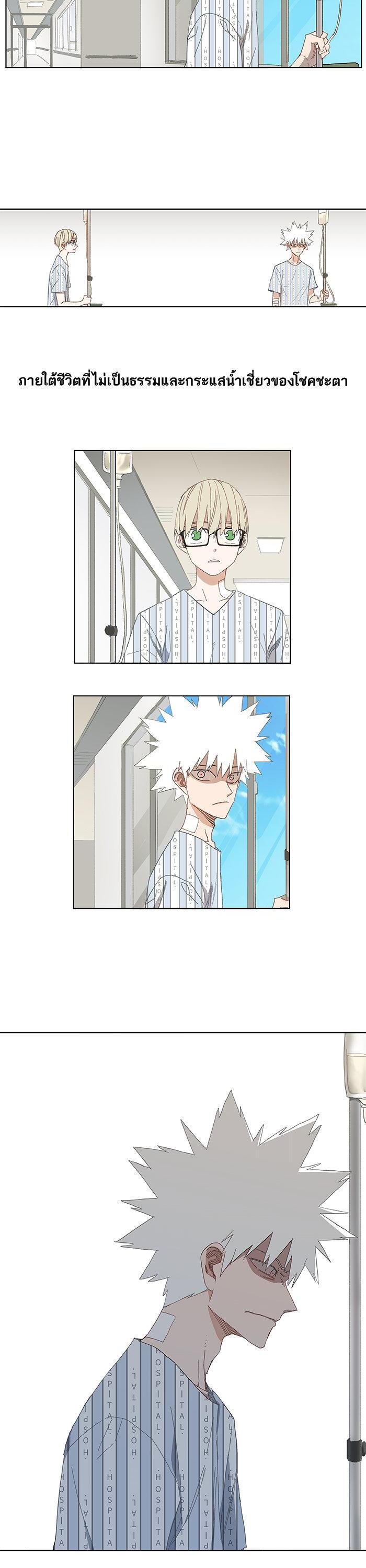 Manga-lc-com อ่านมังงะ อ่านการ์ตูน ออนไลน์ ฟรี The Boxer ตอนที่ 1 2 3 4 5 6 7 8 9 10 11 12 13 14 ฟรี ไม่มีโฆษณา Manga-lc - อ่าน มังงะ อ่าน การ์ตูน ออนไลน์ อ่านมังงะ ฟรี