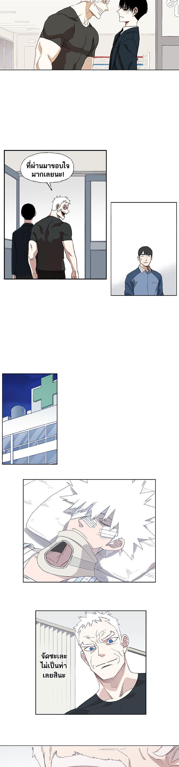 Manga-lc-com อ่านมังงะ อ่านการ์ตูน ออนไลน์ ฟรี The Boxer ตอนที่ 1 2 3 4 5 6 7 8 9 10 11 12 13 14 ฟรี ไม่มีโฆษณา Manga-lc - อ่าน มังงะ อ่าน การ์ตูน ออนไลน์ อ่านมังงะ ฟรี