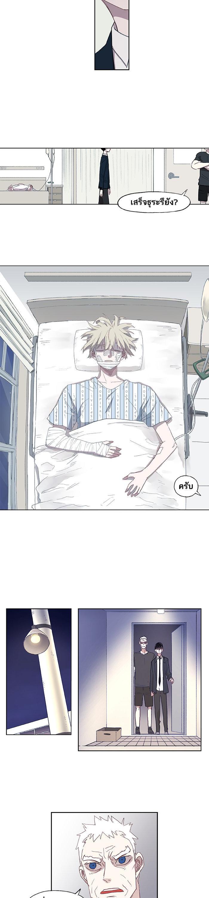 Manga-lc-com อ่านมังงะ อ่านการ์ตูน ออนไลน์ ฟรี The Boxer ตอนที่ 1 2 3 4 5 6 7 8 9 10 11 12 13 14 ฟรี ไม่มีโฆษณา Manga-lc - อ่าน มังงะ อ่าน การ์ตูน ออนไลน์ อ่านมังงะ ฟรี