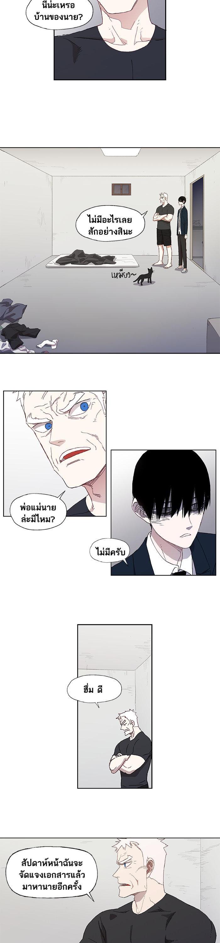 Manga-lc-com อ่านมังงะ อ่านการ์ตูน ออนไลน์ ฟรี The Boxer ตอนที่ 1 2 3 4 5 6 7 8 9 10 11 12 13 14 ฟรี ไม่มีโฆษณา Manga-lc - อ่าน มังงะ อ่าน การ์ตูน ออนไลน์ อ่านมังงะ ฟรี