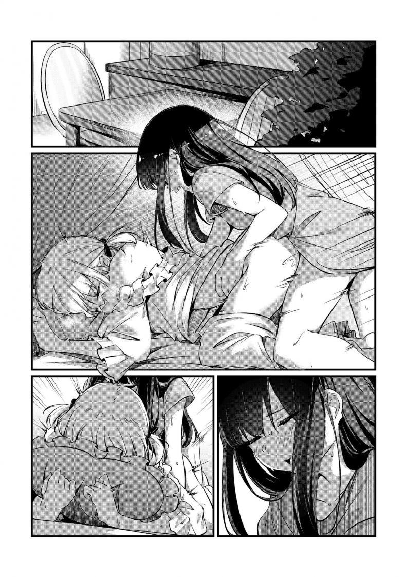 Doujin-Lc- อ่าน โดจิน มังฮวา เกาหลี ญี่ปุ่น จีน แปลไทย นอนเตียงร่วมกัน [Taipeijin (Mushihara)] Record & Recording (Lycoris Recoil) ตอนที่ 1 2 3 4 5 6 7 8 9 10 11 12 13 14 ฟรี ไม่มีโฆษณา อ่าน โดจิน Manhwa เกาหลี ญี่ปุ่น จีน เรามีครบ คัดมาให้เน้นๆ โดจิน 18+ รับประกันความฟินโดย  Doujin Lc