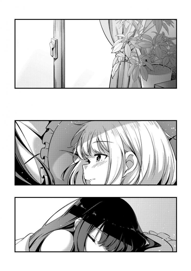 Doujin-Lc- อ่าน โดจิน มังฮวา เกาหลี ญี่ปุ่น จีน แปลไทย นอนเตียงร่วมกัน [Taipeijin (Mushihara)] Record & Recording (Lycoris Recoil) ตอนที่ 1 2 3 4 5 6 7 8 9 10 11 12 13 14 ฟรี ไม่มีโฆษณา อ่าน โดจิน Manhwa เกาหลี ญี่ปุ่น จีน เรามีครบ คัดมาให้เน้นๆ โดจิน 18+ รับประกันความฟินโดย  Doujin Lc