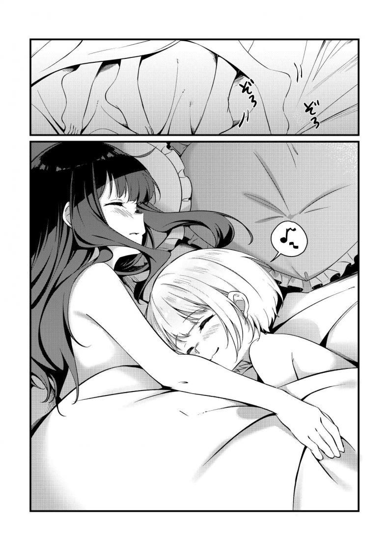 Doujin-Lc- อ่าน โดจิน มังฮวา เกาหลี ญี่ปุ่น จีน แปลไทย นอนเตียงร่วมกัน [Taipeijin (Mushihara)] Record & Recording (Lycoris Recoil) ตอนที่ 1 2 3 4 5 6 7 8 9 10 11 12 13 14 ฟรี ไม่มีโฆษณา อ่าน โดจิน Manhwa เกาหลี ญี่ปุ่น จีน เรามีครบ คัดมาให้เน้นๆ โดจิน 18+ รับประกันความฟินโดย  Doujin Lc