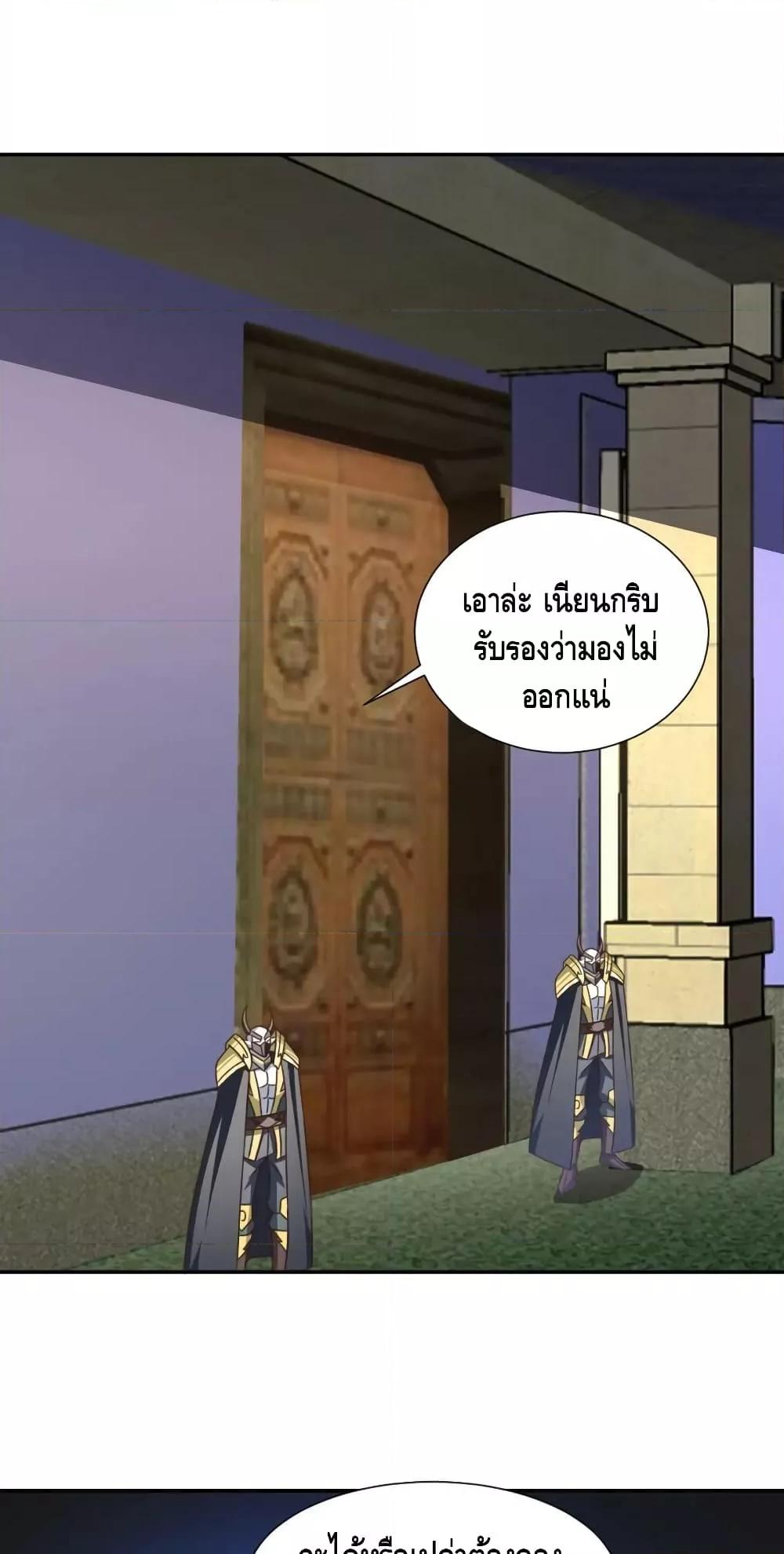Manga-lc-com อ่านมังงะ อ่านการ์ตูน ออนไลน์ ฟรี HighEnergyStr ตอนที่ 1 2 3 4 5 6 7 8 9 10 11 12 13 14 ฟรี ไม่มีโฆษณา Manga-lc - อ่าน มังงะ อ่าน การ์ตูน ออนไลน์ อ่านมังงะ ฟรี