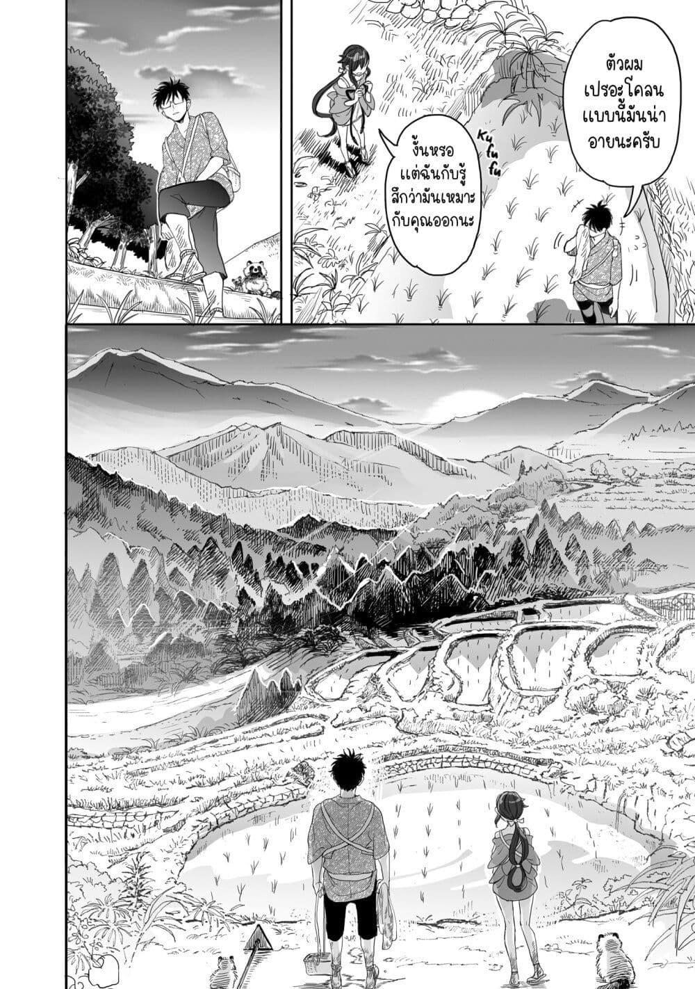 Manga-lc-com อ่านมังงะ อ่านการ์ตูน ออนไลน์ ฟรี Aekanaru ตอนที่ 1 2 3 4 5 6 7 8 9 10 11 12 13 14 ฟรี ไม่มีโฆษณา Manga-lc - อ่าน มังงะ อ่าน การ์ตูน ออนไลน์ อ่านมังงะ ฟรี