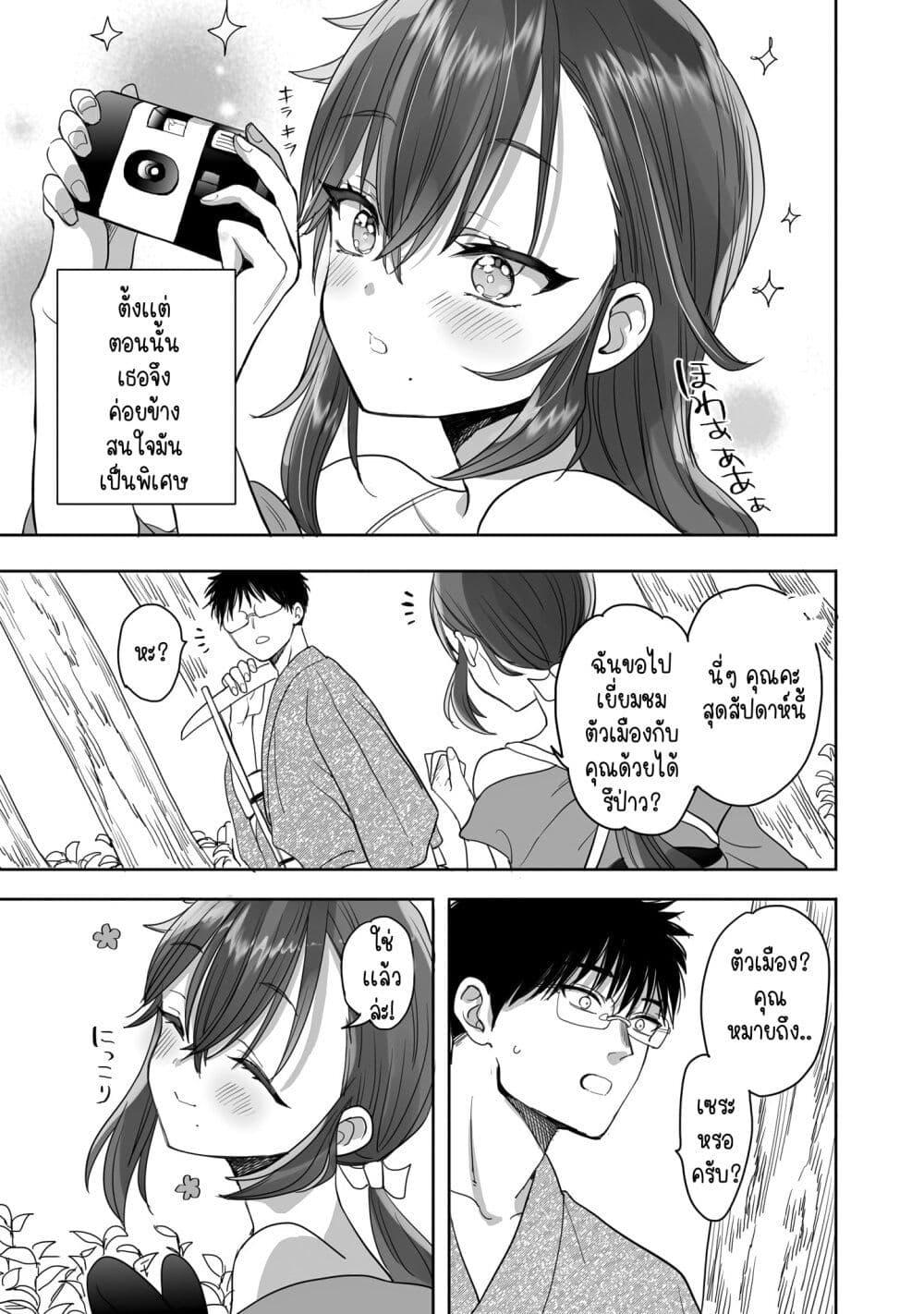 Manga-lc-com อ่านมังงะ อ่านการ์ตูน ออนไลน์ ฟรี Aekanaru ตอนที่ 1 2 3 4 5 6 7 8 9 10 11 12 13 14 ฟรี ไม่มีโฆษณา Manga-lc - อ่าน มังงะ อ่าน การ์ตูน ออนไลน์ อ่านมังงะ ฟรี