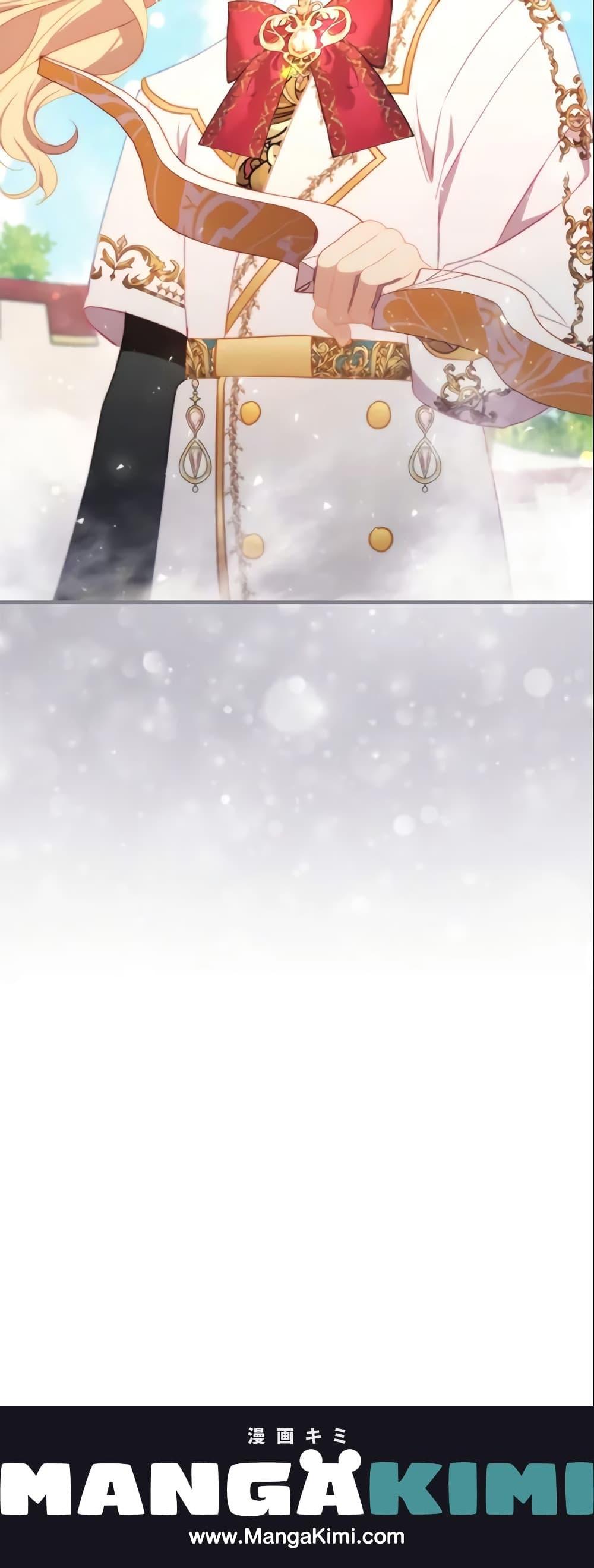 Manga-lc-com อ่านมังงะ อ่านการ์ตูน ออนไลน์ ฟรี The Beloved Little Princess ตอนที่ 1 2 3 4 5 6 7 8 9 10 11 12 13 14 ฟรี ไม่มีโฆษณา Manga-lc - อ่าน มังงะ อ่าน การ์ตูน ออนไลน์ อ่านมังงะ ฟรี