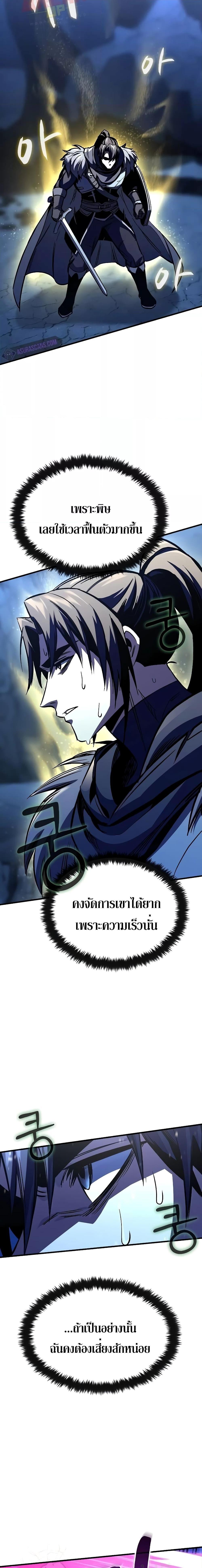 Manga-lc-com อ่านมังงะ อ่านการ์ตูน ออนไลน์ ฟรี GeniusCorpse-C ตอนที่ 1 2 3 4 5 6 7 8 9 10 11 12 13 14 ฟรี ไม่มีโฆษณา Manga-lc - อ่าน มังงะ อ่าน การ์ตูน ออนไลน์ อ่านมังงะ ฟรี