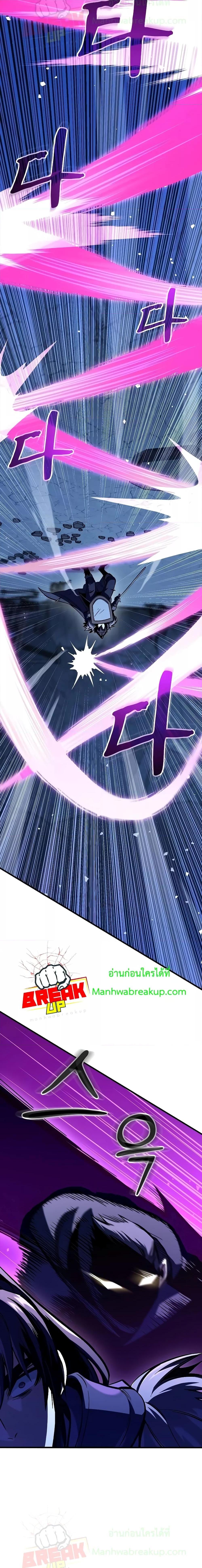 Manga-lc-com อ่านมังงะ อ่านการ์ตูน ออนไลน์ ฟรี GeniusCorpse-C ตอนที่ 1 2 3 4 5 6 7 8 9 10 11 12 13 14 ฟรี ไม่มีโฆษณา Manga-lc - อ่าน มังงะ อ่าน การ์ตูน ออนไลน์ อ่านมังงะ ฟรี