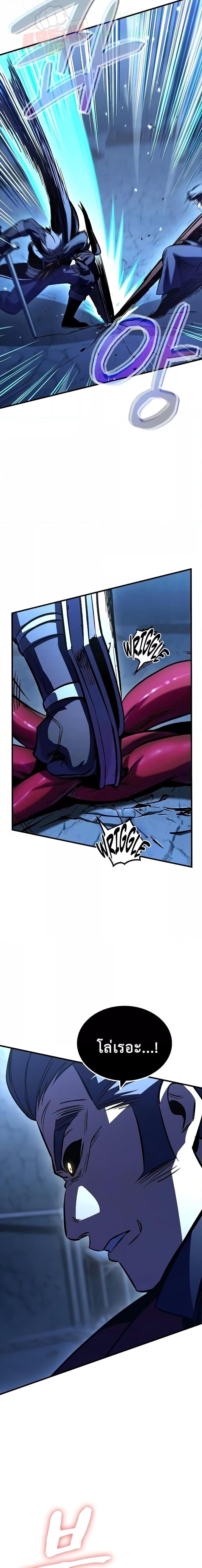 Manga-lc-com อ่านมังงะ อ่านการ์ตูน ออนไลน์ ฟรี GeniusCorpse-C ตอนที่ 1 2 3 4 5 6 7 8 9 10 11 12 13 14 ฟรี ไม่มีโฆษณา Manga-lc - อ่าน มังงะ อ่าน การ์ตูน ออนไลน์ อ่านมังงะ ฟรี