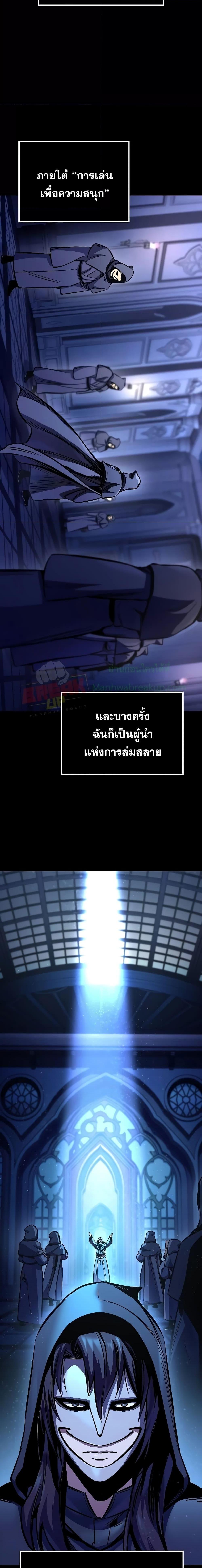 Manga-lc-com อ่านมังงะ อ่านการ์ตูน ออนไลน์ ฟรี GeniusCorpse-C ตอนที่ 1 2 3 4 5 6 7 8 9 10 11 12 13 14 ฟรี ไม่มีโฆษณา Manga-lc - อ่าน มังงะ อ่าน การ์ตูน ออนไลน์ อ่านมังงะ ฟรี