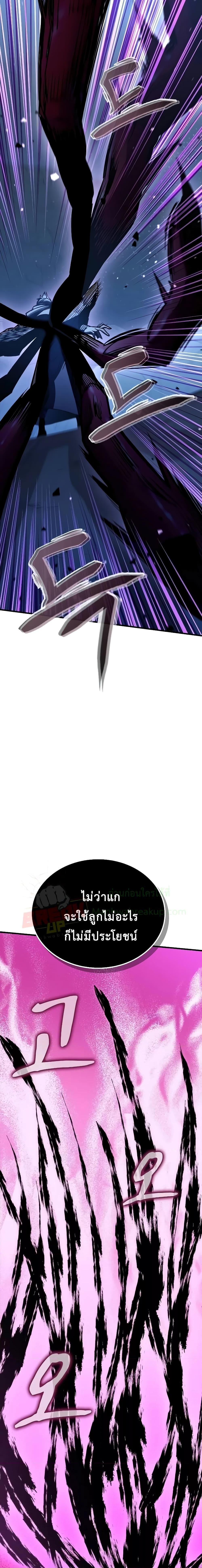 Manga-lc-com อ่านมังงะ อ่านการ์ตูน ออนไลน์ ฟรี GeniusCorpse-C ตอนที่ 1 2 3 4 5 6 7 8 9 10 11 12 13 14 ฟรี ไม่มีโฆษณา Manga-lc - อ่าน มังงะ อ่าน การ์ตูน ออนไลน์ อ่านมังงะ ฟรี