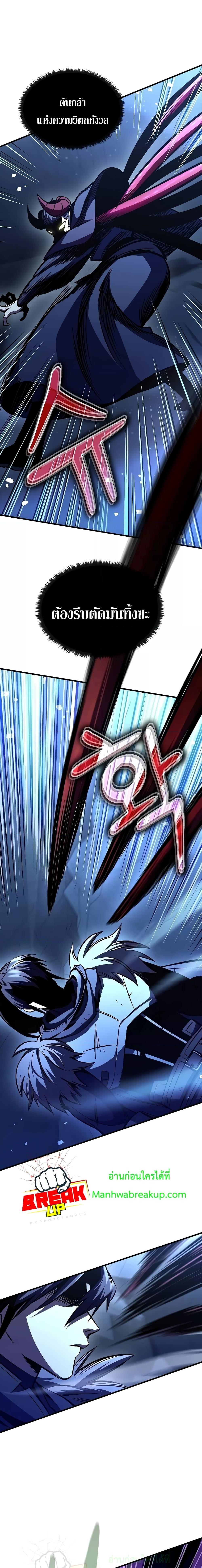 Manga-lc-com อ่านมังงะ อ่านการ์ตูน ออนไลน์ ฟรี GeniusCorpse-C ตอนที่ 1 2 3 4 5 6 7 8 9 10 11 12 13 14 ฟรี ไม่มีโฆษณา Manga-lc - อ่าน มังงะ อ่าน การ์ตูน ออนไลน์ อ่านมังงะ ฟรี