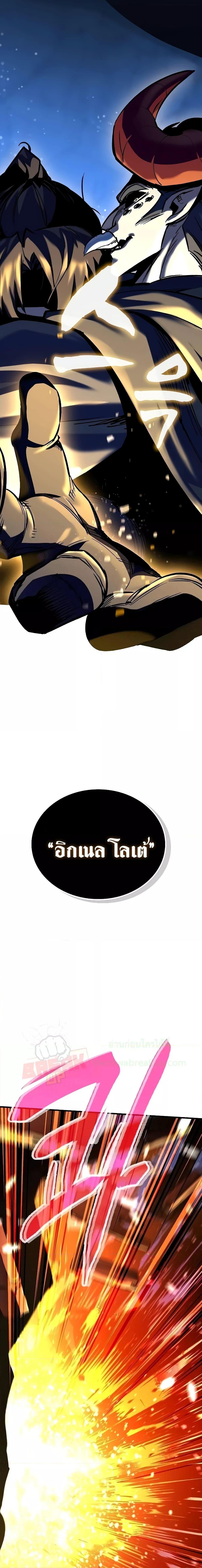 Manga-lc-com อ่านมังงะ อ่านการ์ตูน ออนไลน์ ฟรี GeniusCorpse-C ตอนที่ 1 2 3 4 5 6 7 8 9 10 11 12 13 14 ฟรี ไม่มีโฆษณา Manga-lc - อ่าน มังงะ อ่าน การ์ตูน ออนไลน์ อ่านมังงะ ฟรี