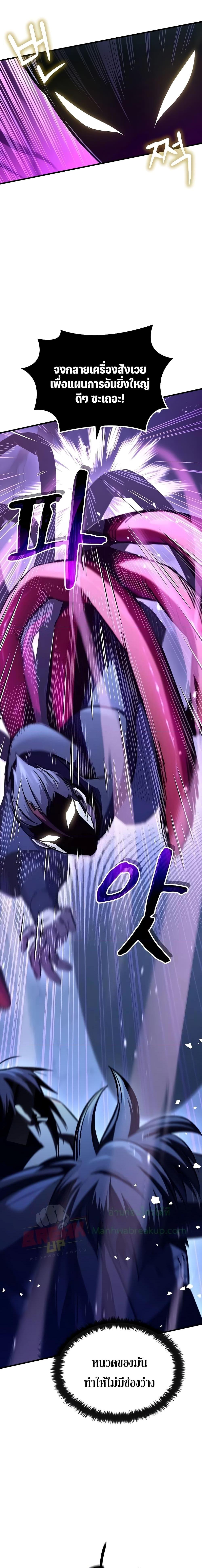 Manga-lc-com อ่านมังงะ อ่านการ์ตูน ออนไลน์ ฟรี GeniusCorpse-C ตอนที่ 1 2 3 4 5 6 7 8 9 10 11 12 13 14 ฟรี ไม่มีโฆษณา Manga-lc - อ่าน มังงะ อ่าน การ์ตูน ออนไลน์ อ่านมังงะ ฟรี