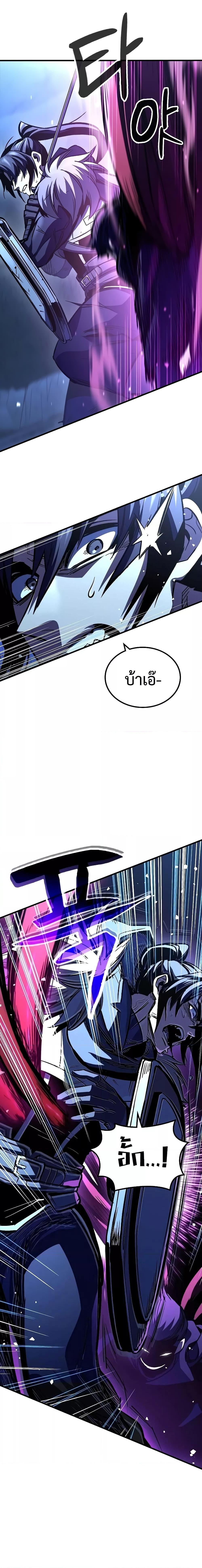 Manga-lc-com อ่านมังงะ อ่านการ์ตูน ออนไลน์ ฟรี GeniusCorpse-C ตอนที่ 1 2 3 4 5 6 7 8 9 10 11 12 13 14 ฟรี ไม่มีโฆษณา Manga-lc - อ่าน มังงะ อ่าน การ์ตูน ออนไลน์ อ่านมังงะ ฟรี