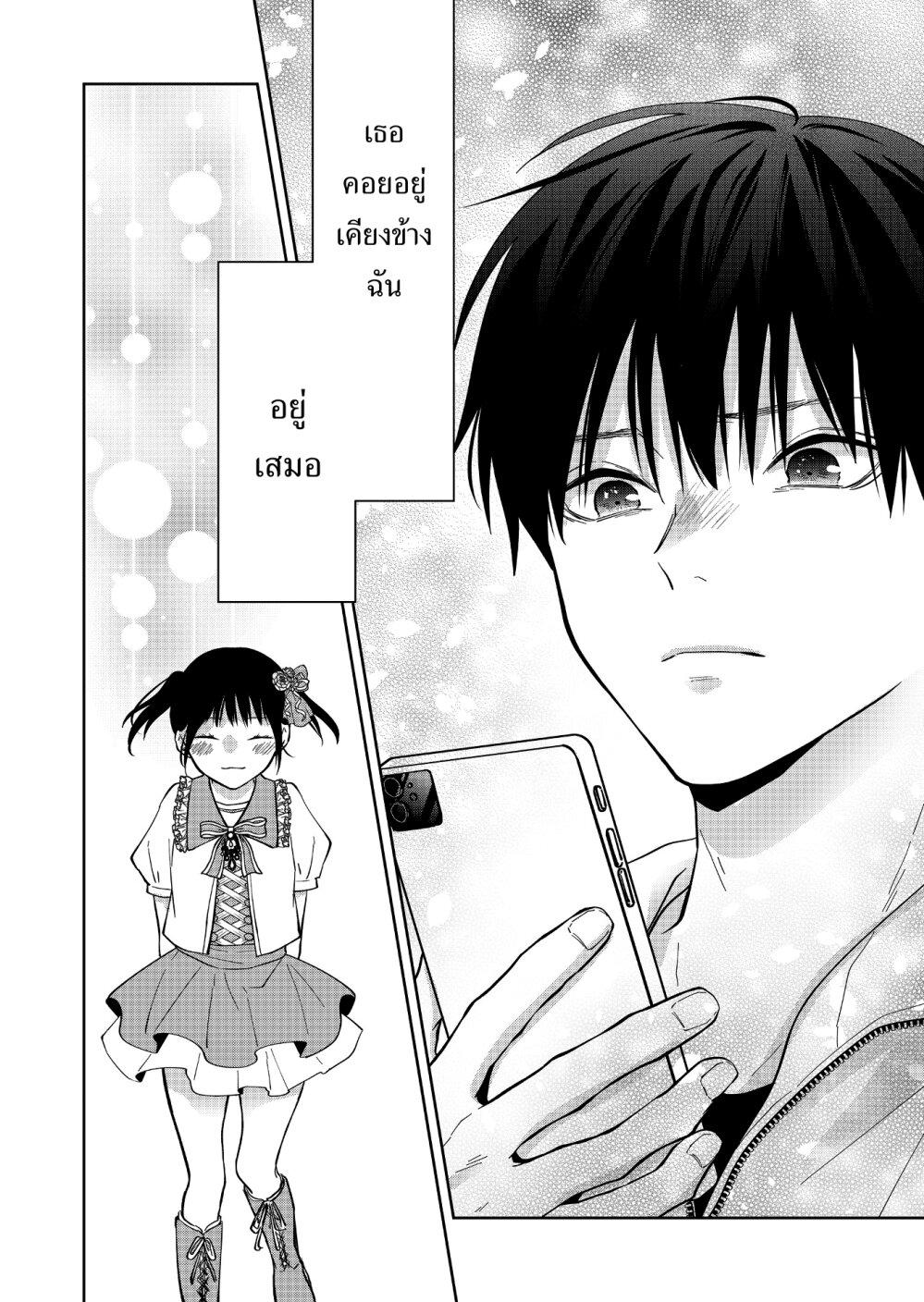 Manga-lc-com อ่านมังงะ อ่านการ์ตูน ออนไลน์ ฟรี Sensitive Boy ตอนที่ 1 2 3 4 5 6 7 8 9 10 11 12 13 14 ฟรี ไม่มีโฆษณา Manga-lc - อ่าน มังงะ อ่าน การ์ตูน ออนไลน์ อ่านมังงะ ฟรี