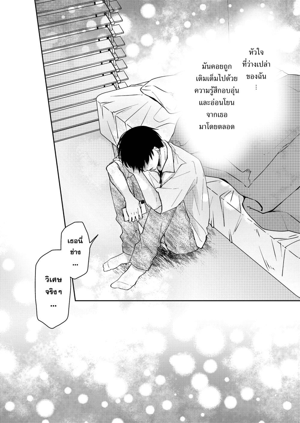 Manga-lc-com อ่านมังงะ อ่านการ์ตูน ออนไลน์ ฟรี Sensitive Boy ตอนที่ 1 2 3 4 5 6 7 8 9 10 11 12 13 14 ฟรี ไม่มีโฆษณา Manga-lc - อ่าน มังงะ อ่าน การ์ตูน ออนไลน์ อ่านมังงะ ฟรี