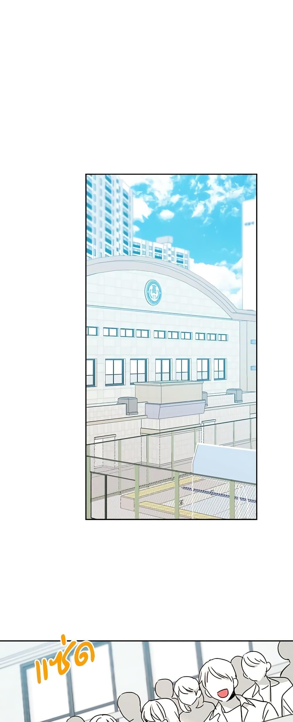 Manga-lc-com อ่านมังงะ อ่านการ์ตูน ออนไลน์ ฟรี My Life as an Internet Novel ตอนที่ 1 2 3 4 5 6 7 8 9 10 11 12 13 14 ฟรี ไม่มีโฆษณา Manga-lc - อ่าน มังงะ อ่าน การ์ตูน ออนไลน์ อ่านมังงะ ฟรี