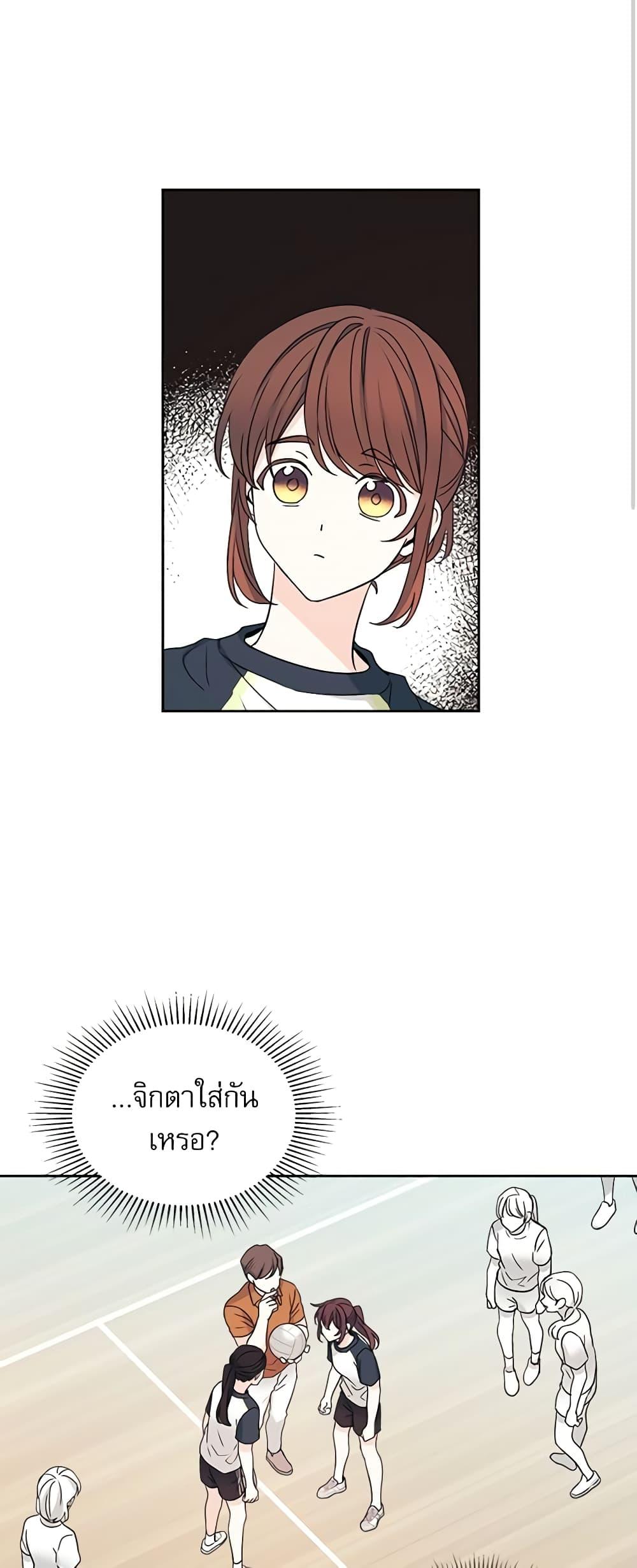 Manga-lc-com อ่านมังงะ อ่านการ์ตูน ออนไลน์ ฟรี My Life as an Internet Novel ตอนที่ 1 2 3 4 5 6 7 8 9 10 11 12 13 14 ฟรี ไม่มีโฆษณา Manga-lc - อ่าน มังงะ อ่าน การ์ตูน ออนไลน์ อ่านมังงะ ฟรี