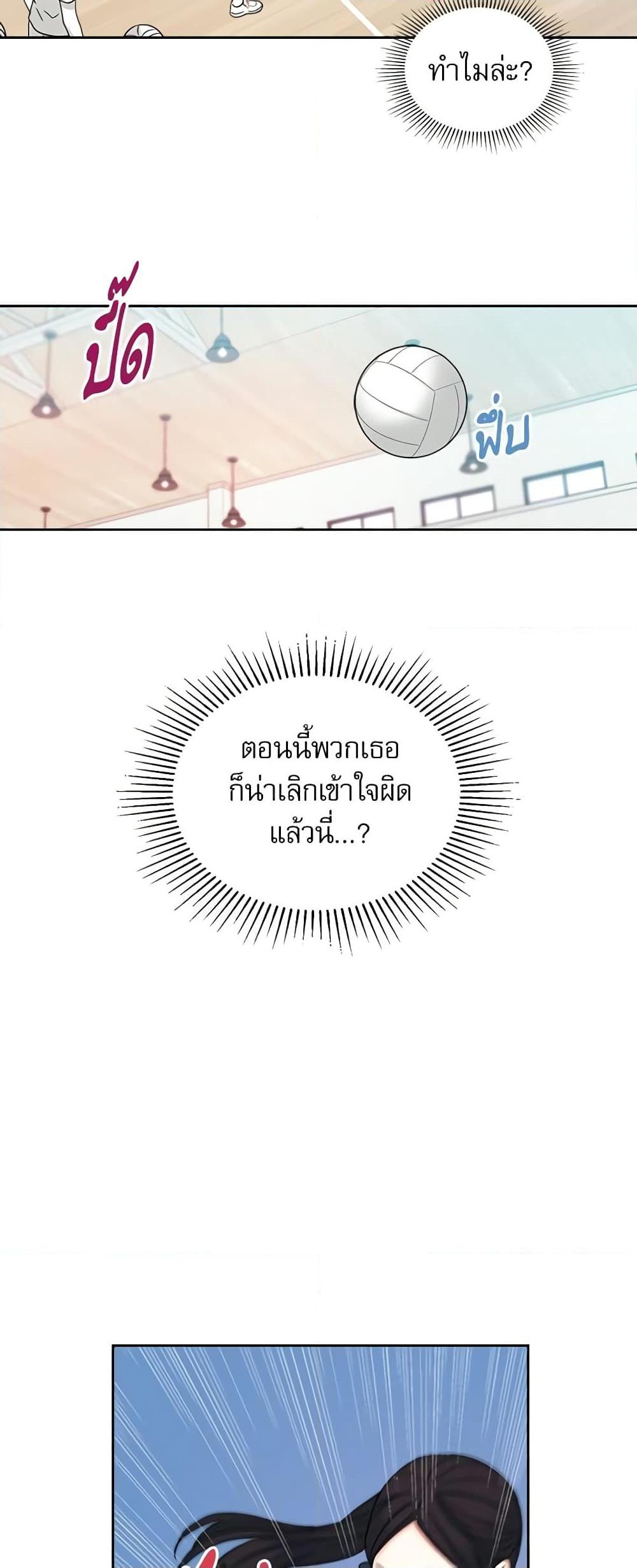 Manga-lc-com อ่านมังงะ อ่านการ์ตูน ออนไลน์ ฟรี My Life as an Internet Novel ตอนที่ 1 2 3 4 5 6 7 8 9 10 11 12 13 14 ฟรี ไม่มีโฆษณา Manga-lc - อ่าน มังงะ อ่าน การ์ตูน ออนไลน์ อ่านมังงะ ฟรี