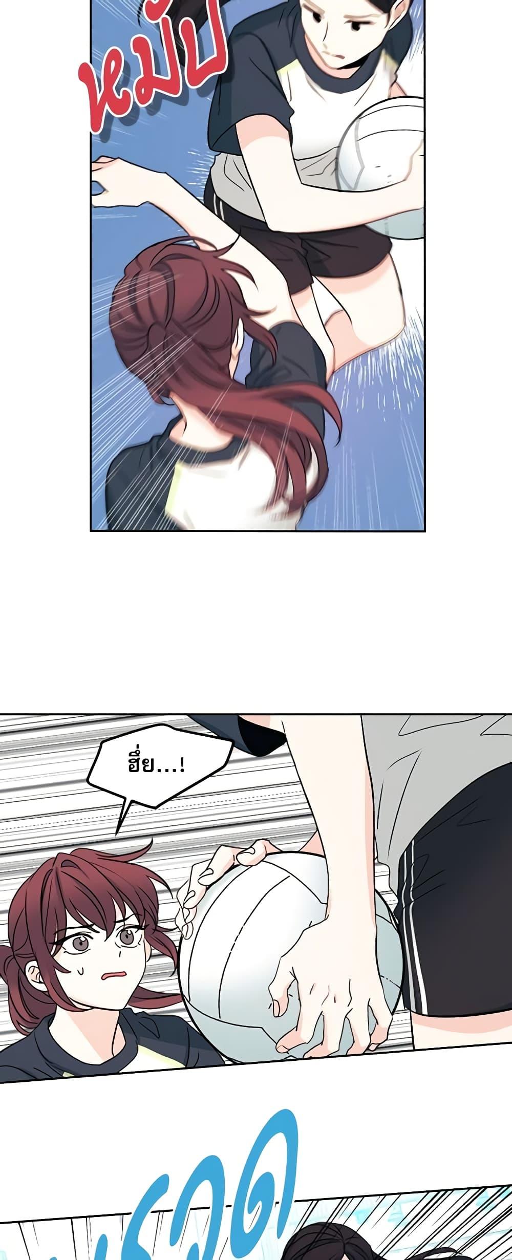 Manga-lc-com อ่านมังงะ อ่านการ์ตูน ออนไลน์ ฟรี My Life as an Internet Novel ตอนที่ 1 2 3 4 5 6 7 8 9 10 11 12 13 14 ฟรี ไม่มีโฆษณา Manga-lc - อ่าน มังงะ อ่าน การ์ตูน ออนไลน์ อ่านมังงะ ฟรี