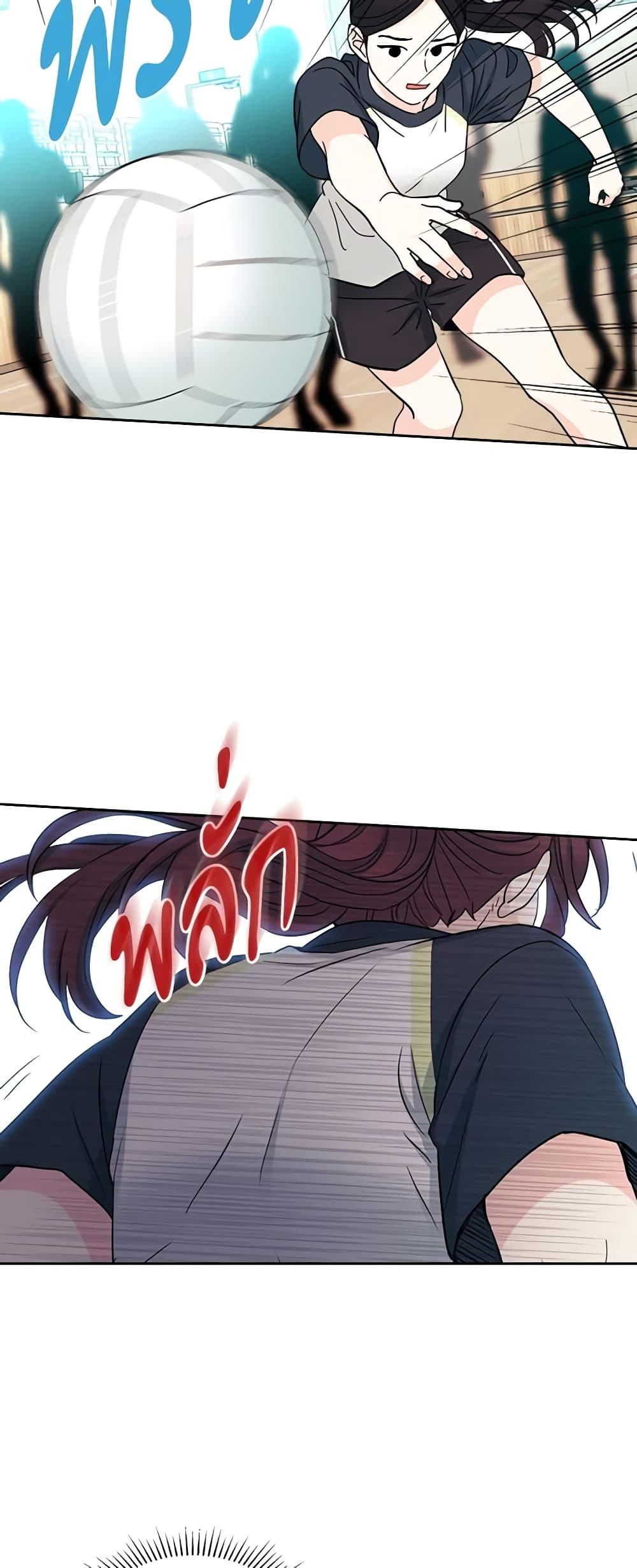 Manga-lc-com อ่านมังงะ อ่านการ์ตูน ออนไลน์ ฟรี My Life as an Internet Novel ตอนที่ 1 2 3 4 5 6 7 8 9 10 11 12 13 14 ฟรี ไม่มีโฆษณา Manga-lc - อ่าน มังงะ อ่าน การ์ตูน ออนไลน์ อ่านมังงะ ฟรี