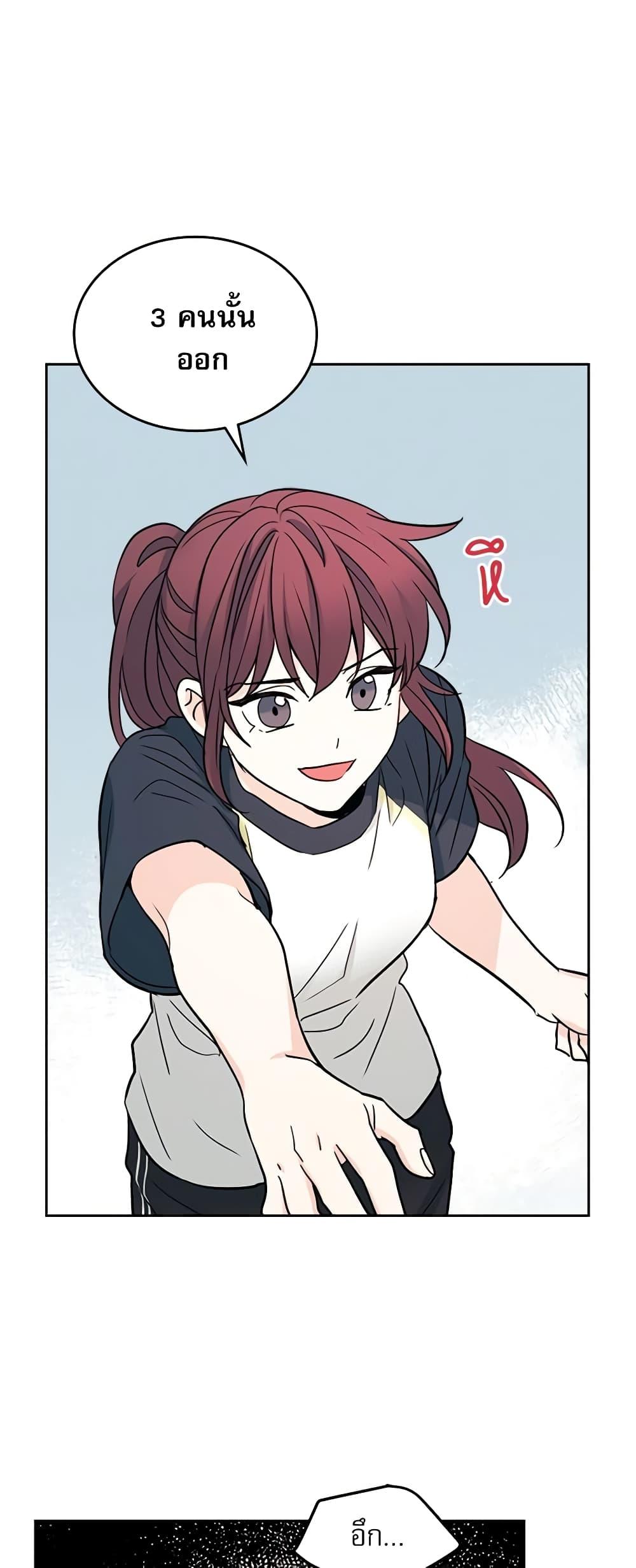 Manga-lc-com อ่านมังงะ อ่านการ์ตูน ออนไลน์ ฟรี My Life as an Internet Novel ตอนที่ 1 2 3 4 5 6 7 8 9 10 11 12 13 14 ฟรี ไม่มีโฆษณา Manga-lc - อ่าน มังงะ อ่าน การ์ตูน ออนไลน์ อ่านมังงะ ฟรี