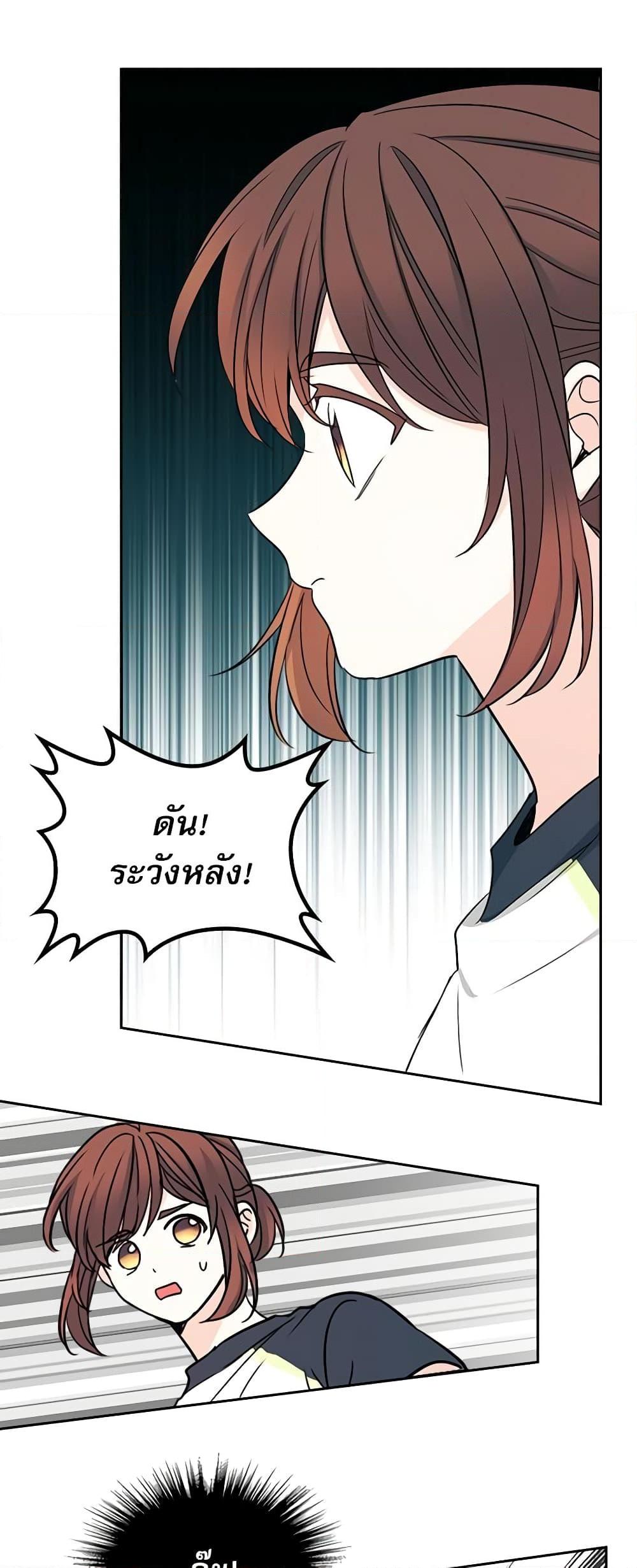 Manga-lc-com อ่านมังงะ อ่านการ์ตูน ออนไลน์ ฟรี My Life as an Internet Novel ตอนที่ 1 2 3 4 5 6 7 8 9 10 11 12 13 14 ฟรี ไม่มีโฆษณา Manga-lc - อ่าน มังงะ อ่าน การ์ตูน ออนไลน์ อ่านมังงะ ฟรี