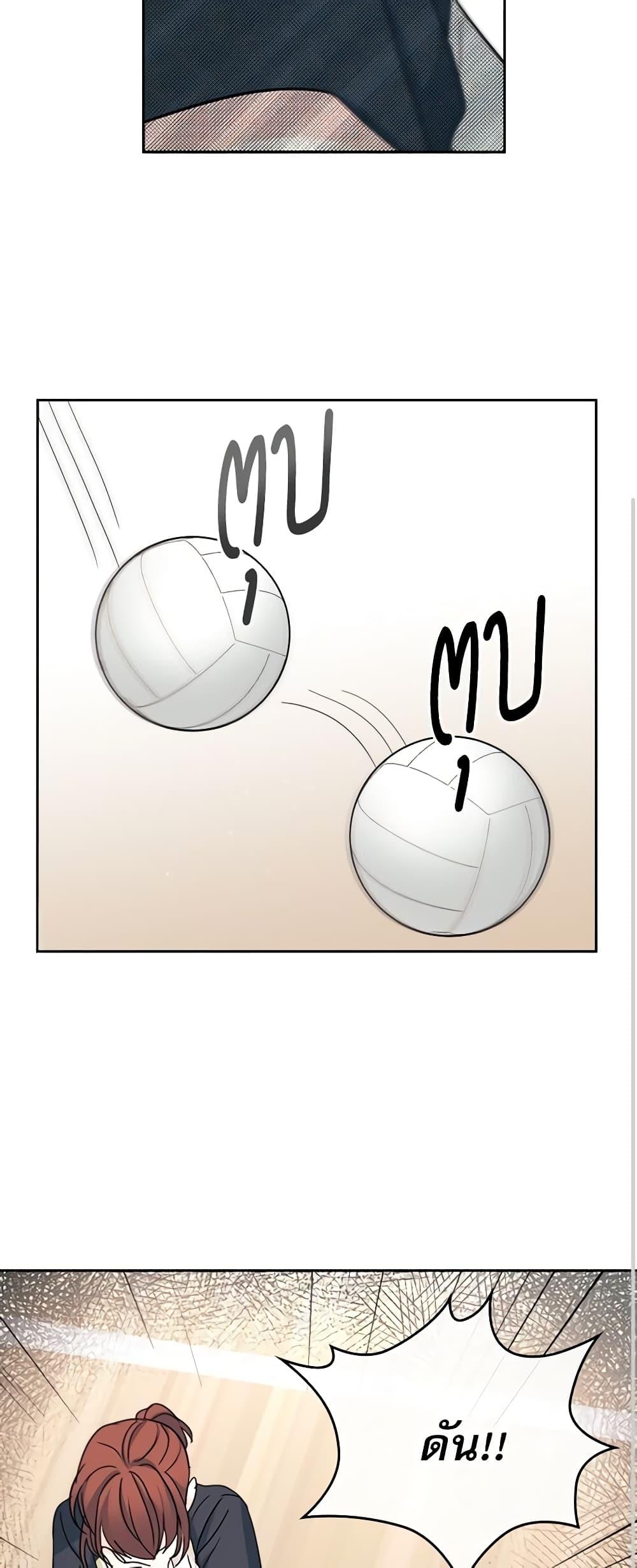 Manga-lc-com อ่านมังงะ อ่านการ์ตูน ออนไลน์ ฟรี My Life as an Internet Novel ตอนที่ 1 2 3 4 5 6 7 8 9 10 11 12 13 14 ฟรี ไม่มีโฆษณา Manga-lc - อ่าน มังงะ อ่าน การ์ตูน ออนไลน์ อ่านมังงะ ฟรี