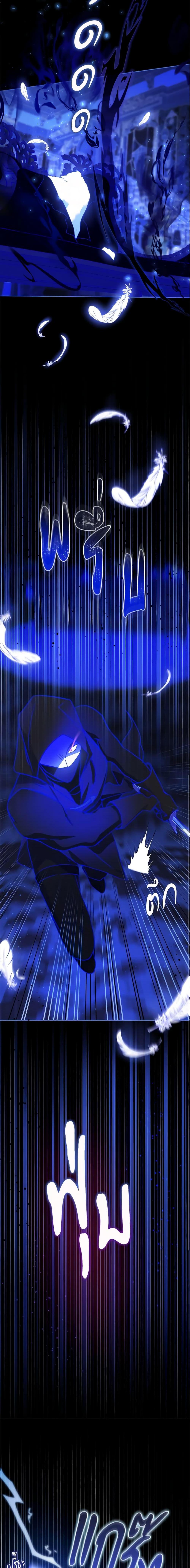 Manga-lc-com อ่านมังงะ อ่านการ์ตูน ออนไลน์ ฟรี Please Give Me the Pacifier ตอนที่ 1 2 3 4 5 6 7 8 9 10 11 12 13 14 ฟรี ไม่มีโฆษณา Manga-lc - อ่าน มังงะ อ่าน การ์ตูน ออนไลน์ อ่านมังงะ ฟรี